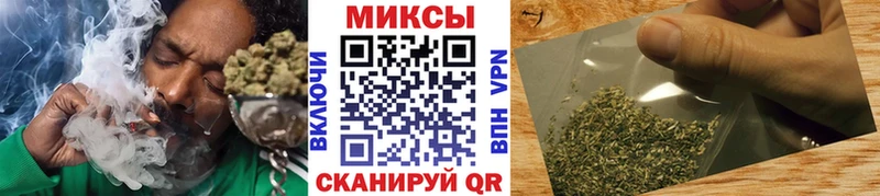 БУТИРАТ жидкий экстази Евпатория