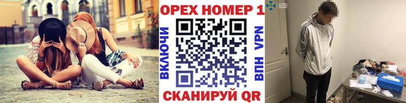 Купить  Евпатория  Кокаин Боливия 