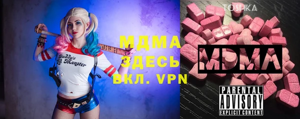 гашишное масло Козловка
