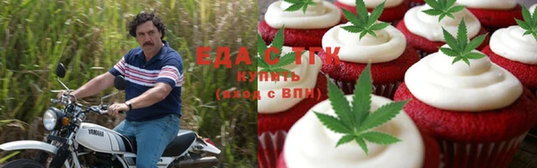 СК Козельск