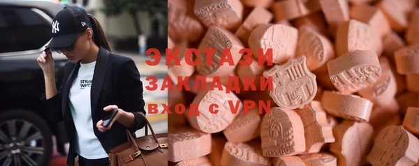 СК Кинешма