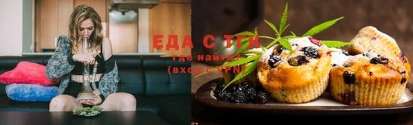 MDMA Premium VHQ Киренск
