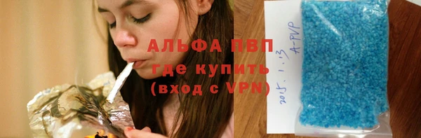 MDMA Premium VHQ Киренск