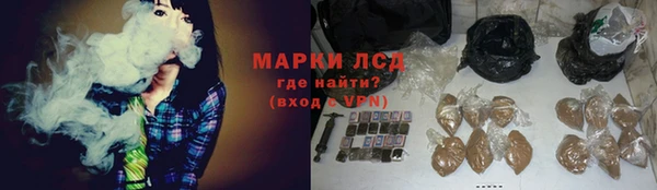 СК Кинешма