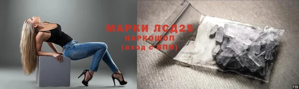 MDMA Premium VHQ Киренск