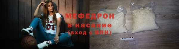 СК Кинешма