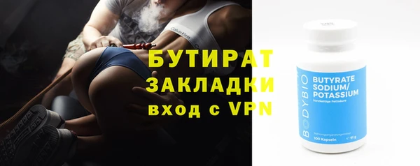 мефедрон VHQ Киреевск