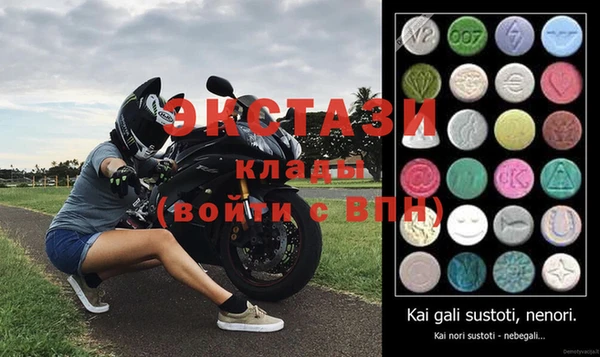 мефедрон VHQ Киреевск