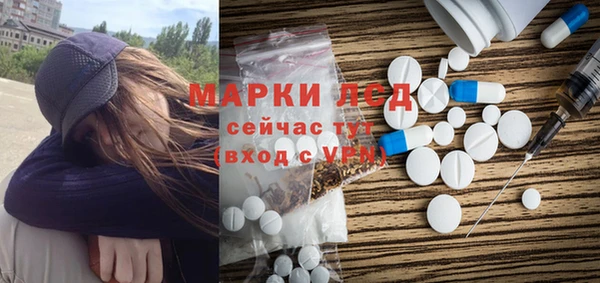 мефедрон VHQ Киреевск