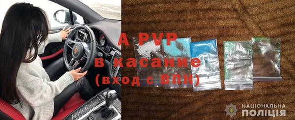 MDMA Premium VHQ Киренск