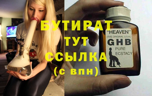 СК Кинешма