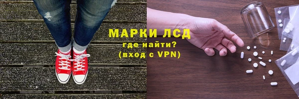 гашишное масло Козловка