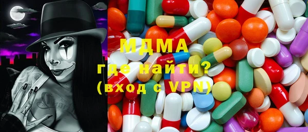 мефедрон VHQ Киреевск