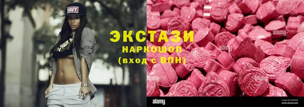 СК Кинешма
