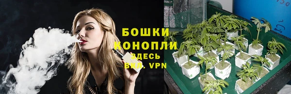мефедрон VHQ Киреевск