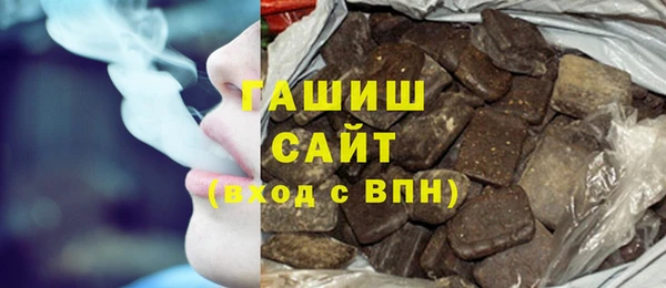 СК Кинешма
