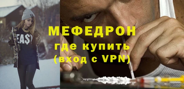 MDMA Premium VHQ Киренск