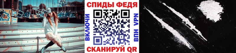 Купить где  Евпатория  МЕТАМФЕТАМИН Декстрометамфетамин 99.9% 